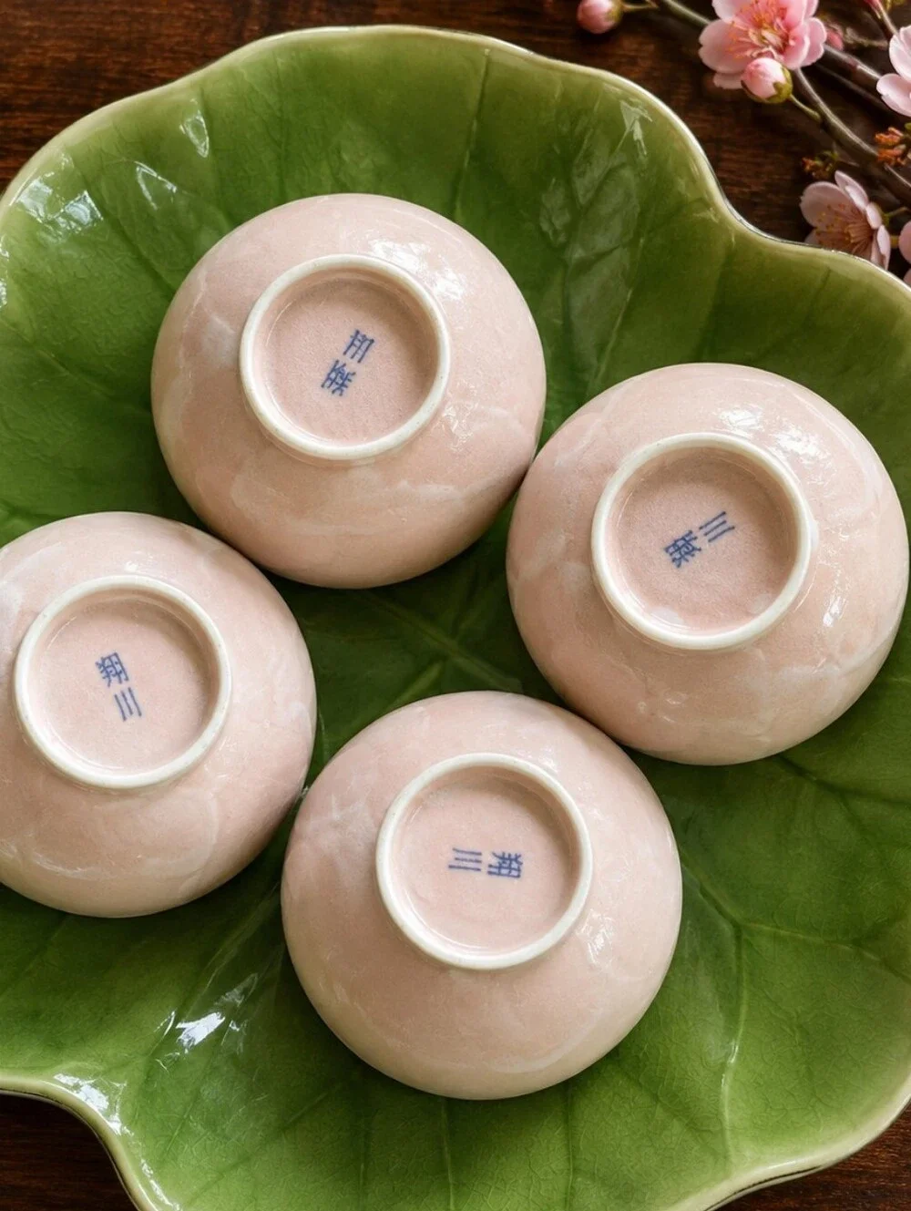 Vintage Japanese 翔川 Sakura Shino Pink Blossom Rice Bowls Set of 4 Sauce Soup Set